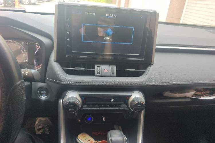 Used Toyota RAV4 2020 2.0L CVT Two-Wheel Drive Fashion Edition Audio And AC Panel