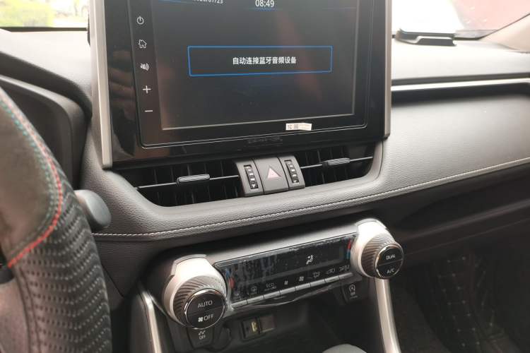 Used Toyota RAV4 2020 2.0L CVT Two-Wheel Drive Fashion Edition Audio And AC Panel