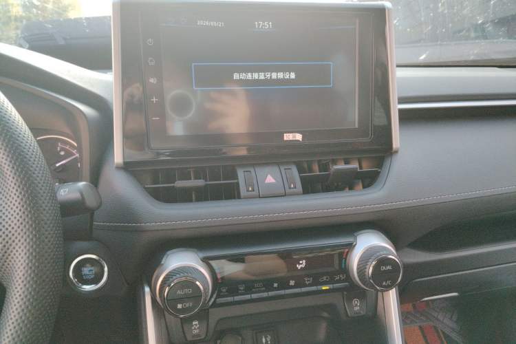 Used Toyota RAV4 2020 2.0L CVT Two-Wheel Drive Fashion Edition Audio And AC Panel