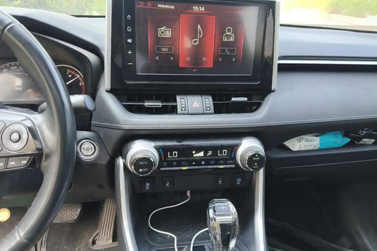 Used Toyota RAV4 2020 2.0L CVT 4x4 Style PLUS Edition Audio And AC Panel