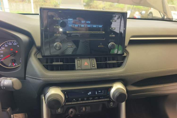 Used Toyota RAV4 2020 2.0L CVT Two-Wheel Drive Urban Edition Audio And AC Panel