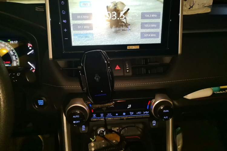Used Toyota RAV4 2020 2.0L CVT 4x4 Trend Edition Audio And AC Panel