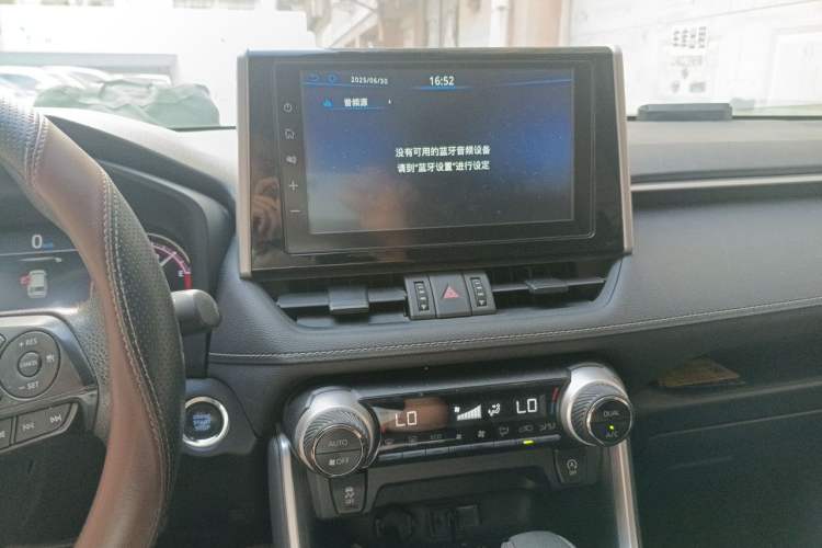 Used Toyota RAV4 2020 2.0L CVT Two-Wheel Drive Fashion Edition Audio And AC Panel