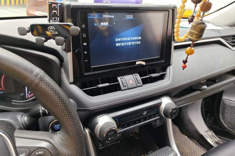 Used Toyota RAV4 2020 2.0L CVT Two-Wheel Drive Fashion Edition Audio And AC Panel