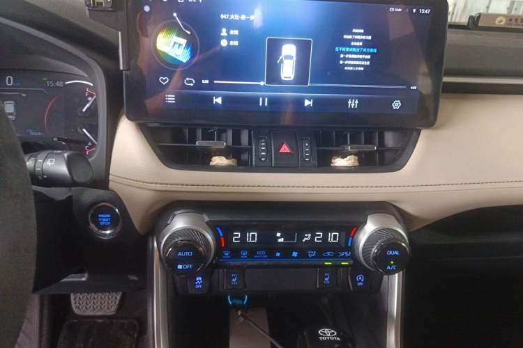 Used Toyota RAV4 2020 2.0L CVT Two-Wheel Drive Fashion PLUS Edition Audio And AC Panel
