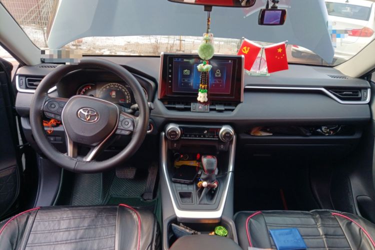 Used Toyota RAV4 2020 2.0L CVT 4x4 Style PLUS Edition Center Console