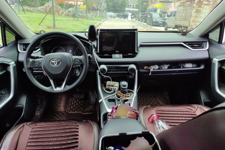 Used Toyota RAV4 2020 2.0L CVT Two-Wheel Drive Urban Edition Center Console