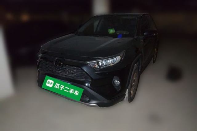 Used Toyota RAV4 2020 2.0L CVT Two-Wheel Drive Fashion PLUS Edition