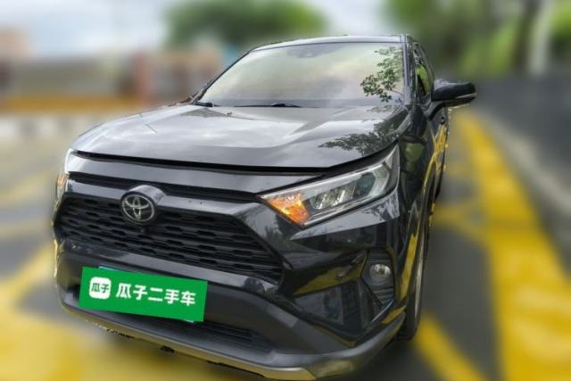 Used Toyota RAV4 2020 2.0L CVT 4x4 Trend Edition