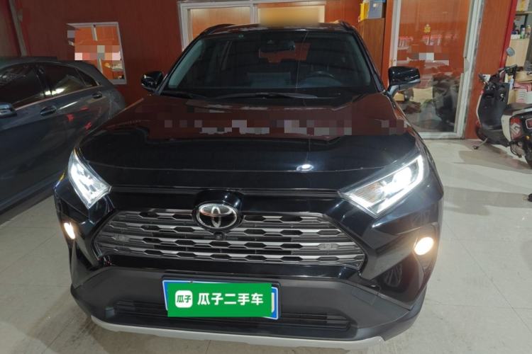 Used Toyota RAV4 2020 2.0L CVT Two-Wheel Drive Prestige Edition Front