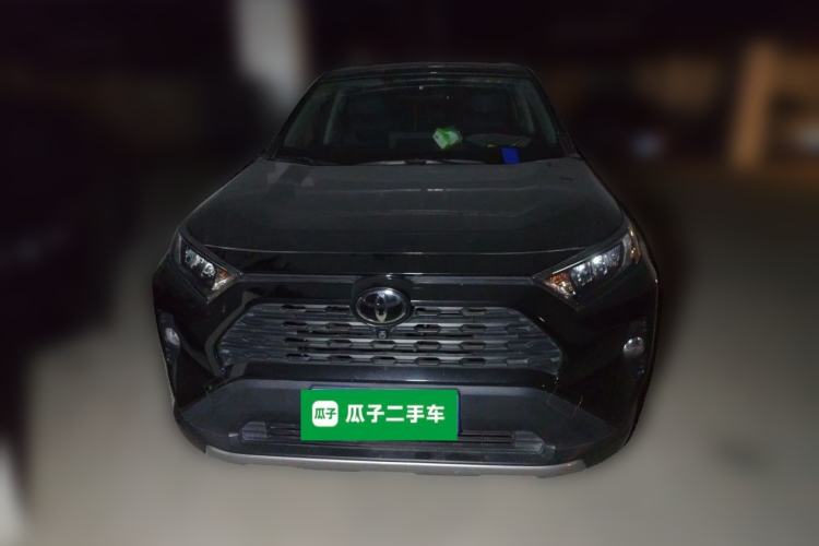 Used Toyota RAV4 2020 2.0L CVT Two-Wheel Drive Fashion PLUS Edition Front