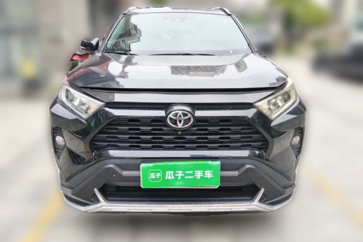 Used Toyota RAV4 2020 2.0L CVT Two-Wheel Drive Urban Edition Front