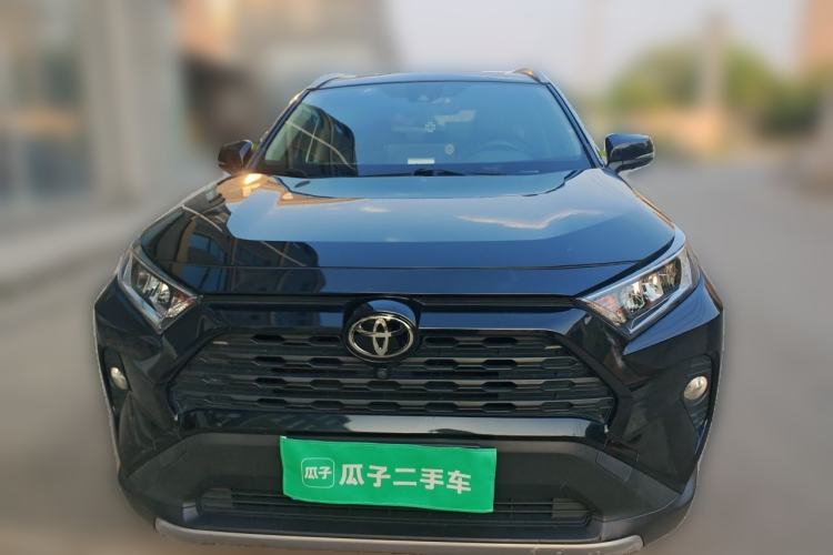 Used Toyota RAV4 2020 2.0L CVT 4x4 Trend Edition Front
