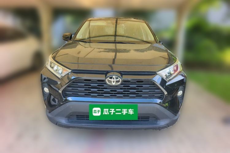 Used Toyota RAV4 2020 2.0L CVT Two-Wheel Drive Urban Edition Front