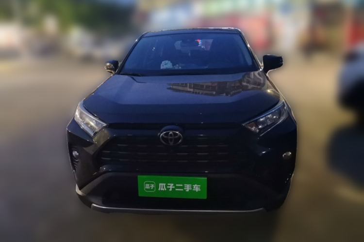 Used Toyota RAV4 2020 2.0L CVT 4x4 Trend Edition Front