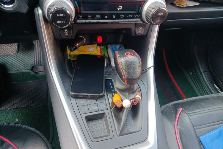 Used Toyota RAV4 2020 2.0L CVT 4x4 Style PLUS Edition Gear Lever