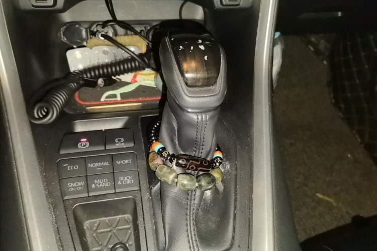 Used Toyota RAV4 2020 2.0L CVT 4x4 Trend Edition Gear Lever