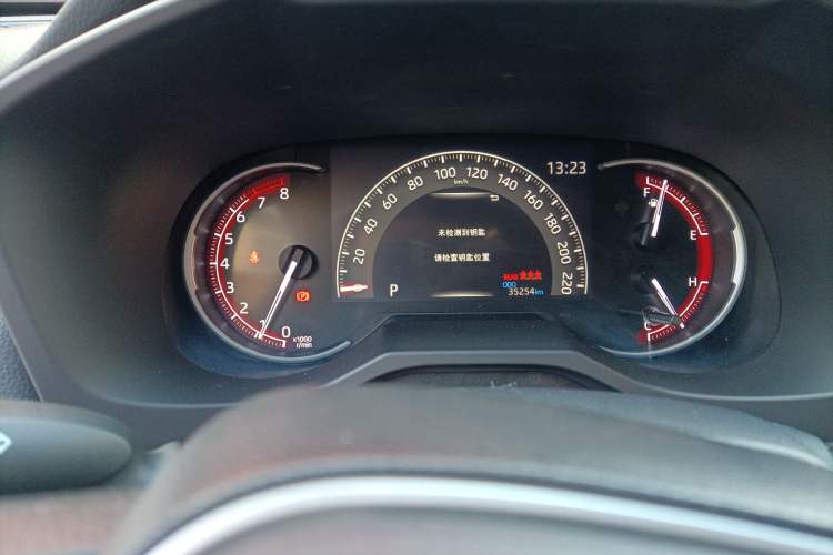 Used Toyota RAV4 2020 2.0L CVT 4x4 Style PLUS Edition Instrument Cluster