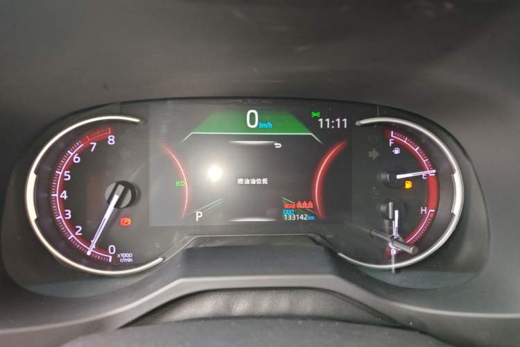 Used Toyota RAV4 2020 2.0L CVT 4x4 Trend Edition Instrument Cluster