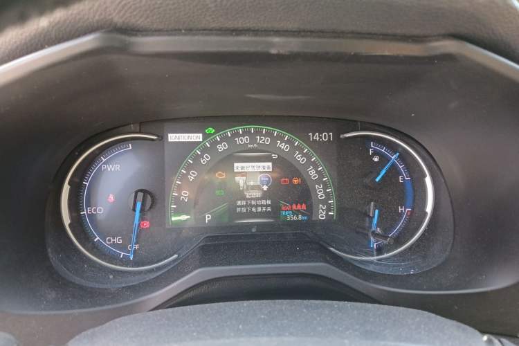 Used Toyota RAV4 2020 Dual-Engine 2.5L E-CVT Four-Wheel Drive Elite Edition Instrument Cluster