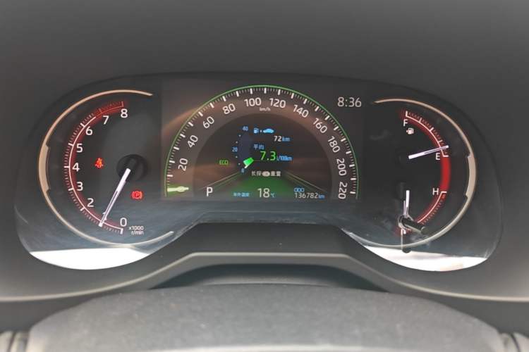Used Toyota RAV4 2020 2.0L CVT Two-Wheel Drive Fashion PLUS Edition Instrument Cluster