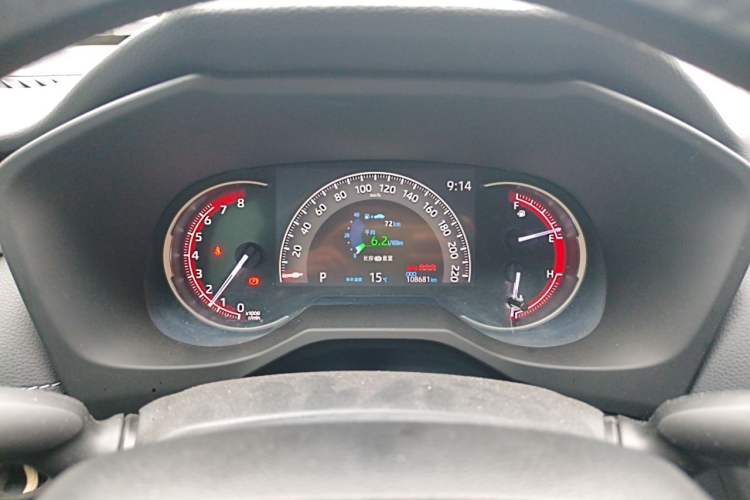 Used Toyota RAV4 2020 2.0L CVT Two-Wheel Drive Fashion PLUS Edition Instrument Cluster