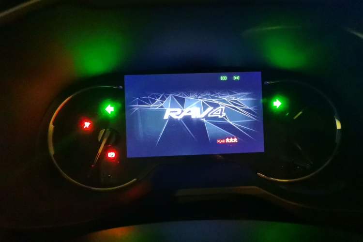 Used Toyota RAV4 2020 2.0L CVT 4x4 Trend Edition Instrument Cluster