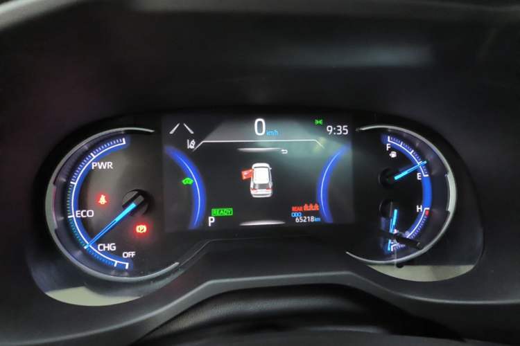 Used Toyota RAV4 2020 Dual-Engine 2.5L E-CVT Two-Wheel Drive Elite Edition Instrument Cluster