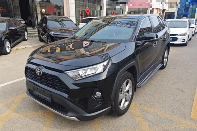 Used Toyota RAV4 2020 2.0L CVT Two-Wheel Drive Fashion PLUS Edition