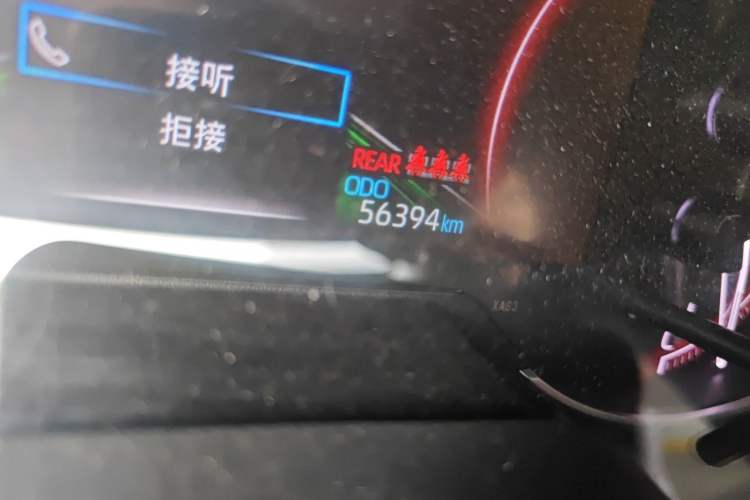 Used Toyota RAV4 2020 2.0L CVT Two-Wheel Drive Fashion Edition Odometer Close Up