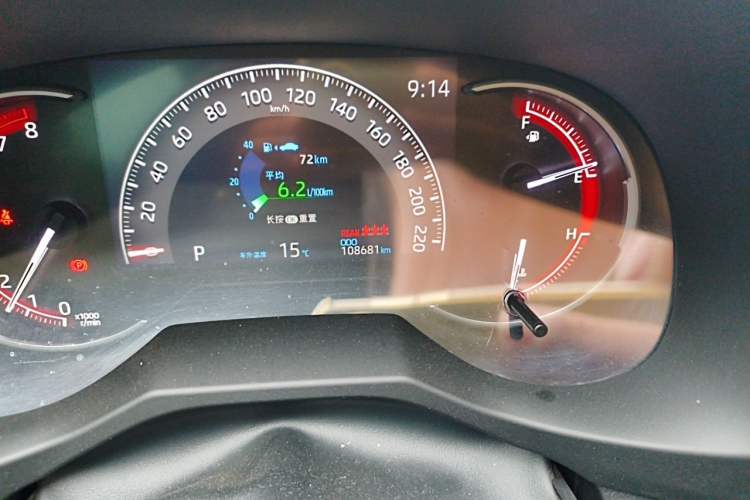Used Toyota RAV4 2020 2.0L CVT Two-Wheel Drive Fashion PLUS Edition Odometer Close Up