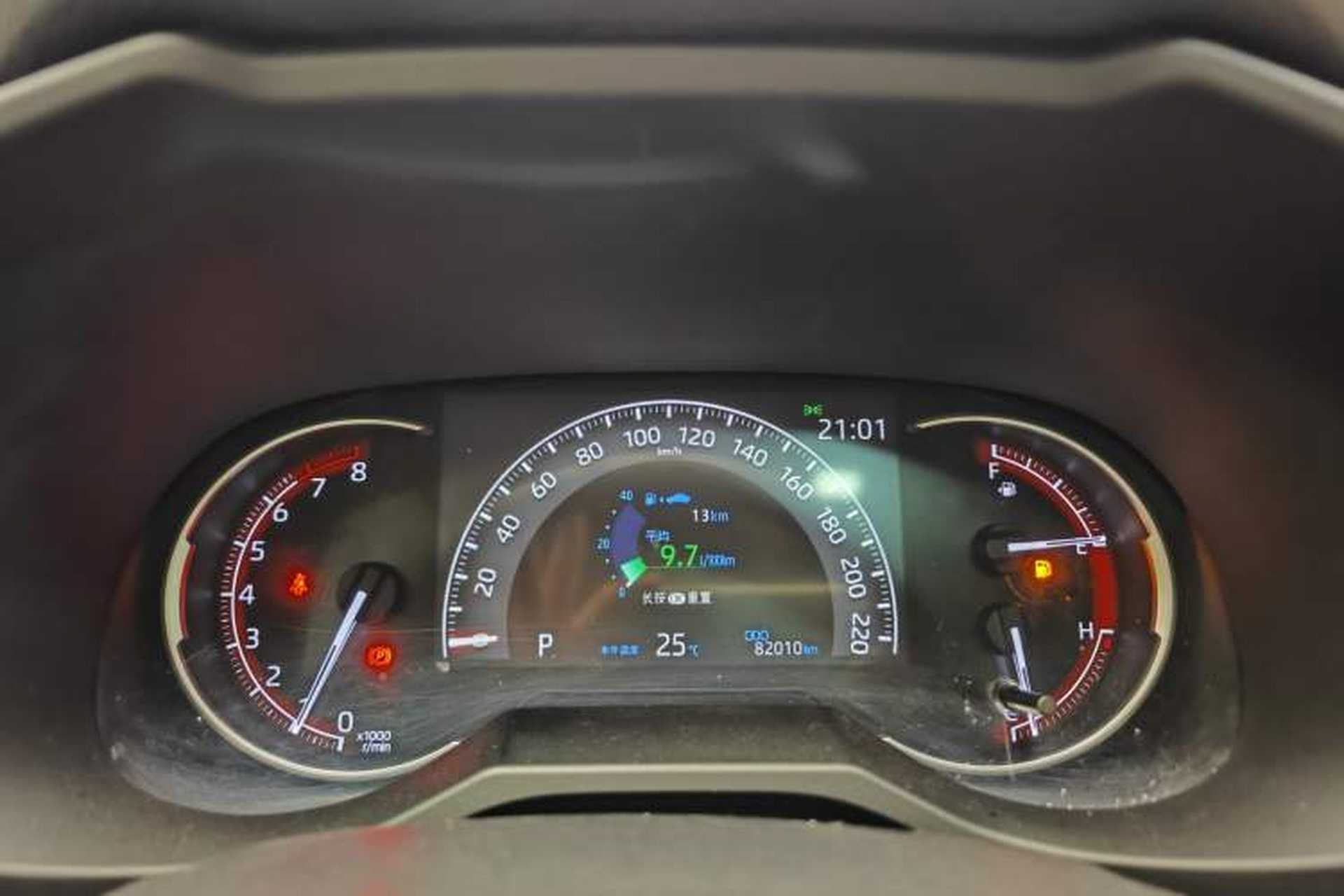 Used Toyota RAV4 2020 2.0L CVT Two-Wheel Drive Fashion Edition Odometer Close Up