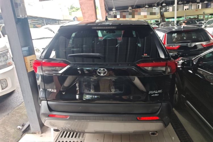 Used Toyota RAV4 2020 2.0L CVT 4x4 Trend Edition Rear