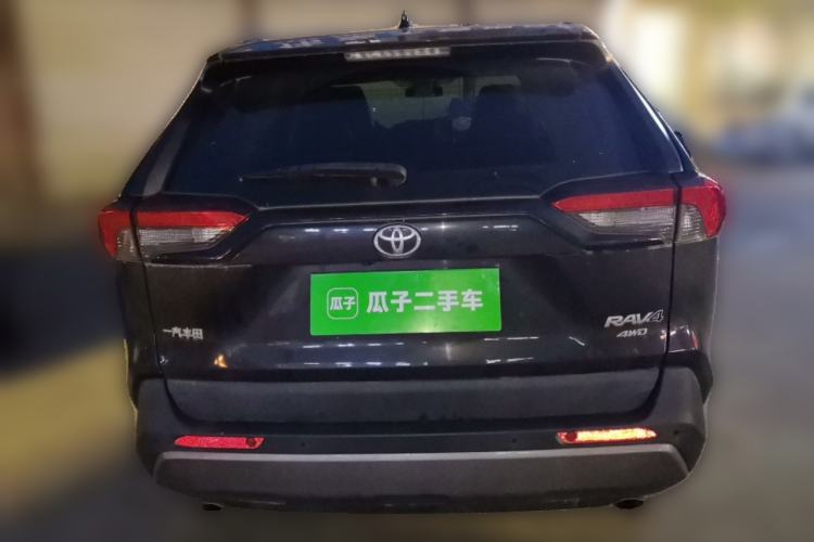 Used Toyota RAV4 2020 2.0L CVT 4x4 Trend Edition Rear