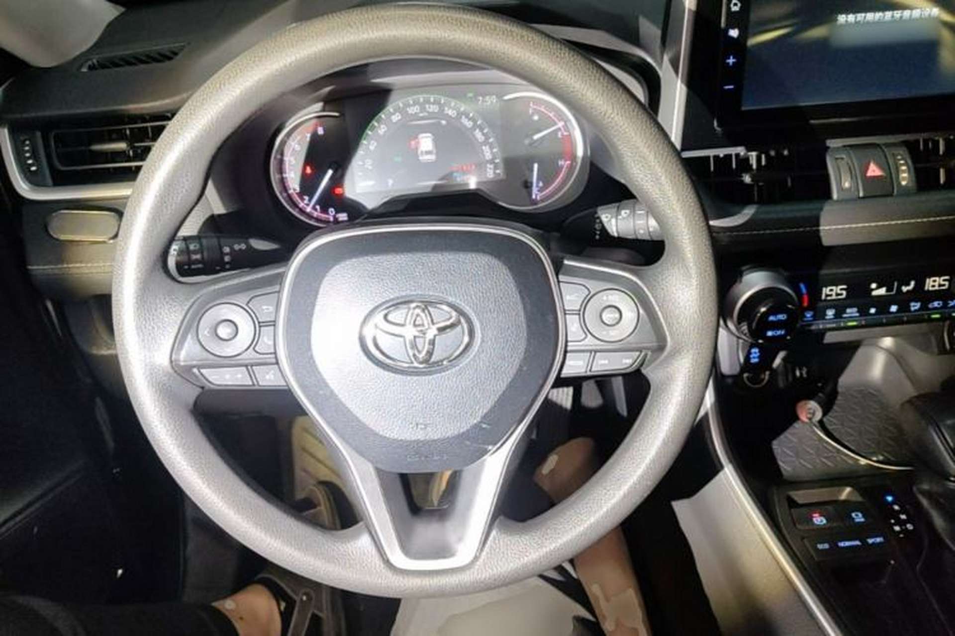 Used Toyota RAV4 2020 2.0L CVT Two-Wheel Drive Fashion Edition Steering Wheel