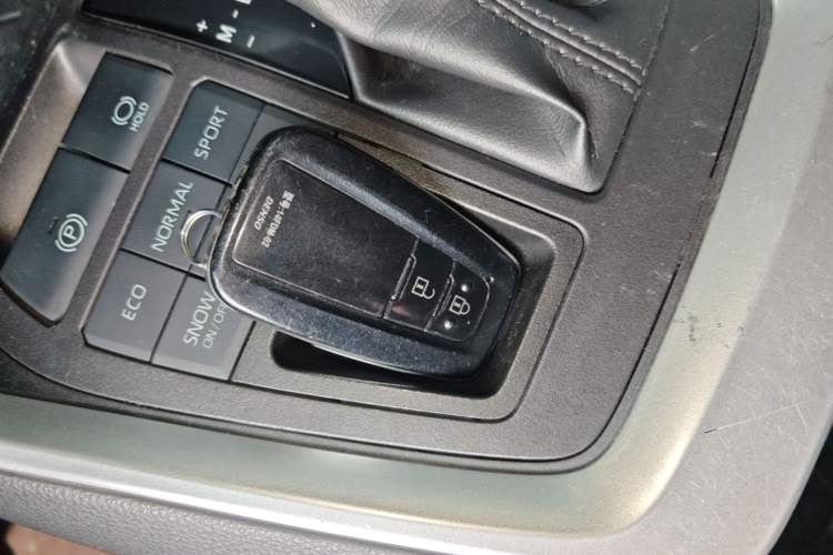 Used Toyota RAV4 2020 2.0L CVT 4x4 Trend Edition Vehicle Key