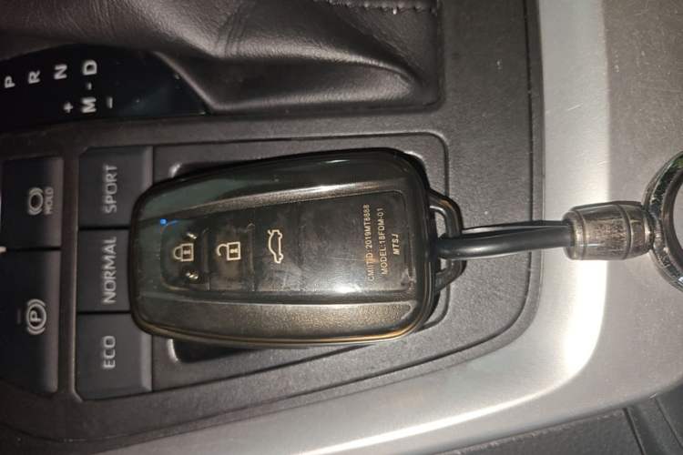 Used Toyota RAV4 2020 2.0L CVT Two-Wheel Drive Urban Edition Vehicle Key