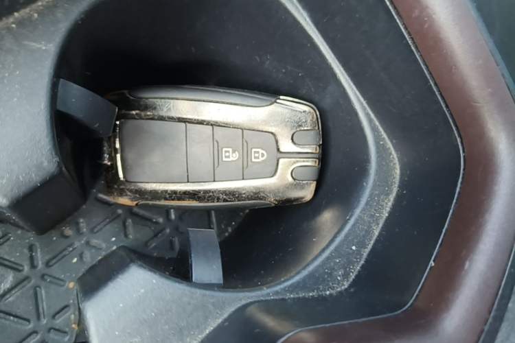 Used Toyota RAV4 2020 2.0L CVT 4x4 Style PLUS Edition Vehicle Key