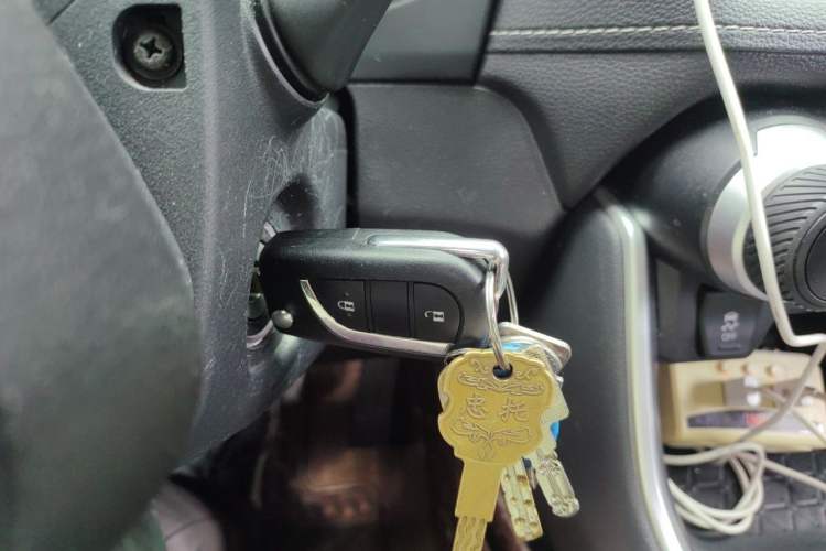 Used Toyota RAV4 2020 2.0L CVT Two-Wheel Drive Urban Edition Vehicle Key