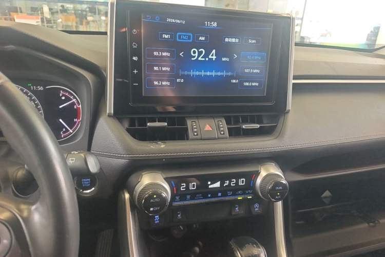 Used Toyota RAV4 2020 2.0L CVT Four-Wheel Drive Prestige Edition Audio And AC Panel