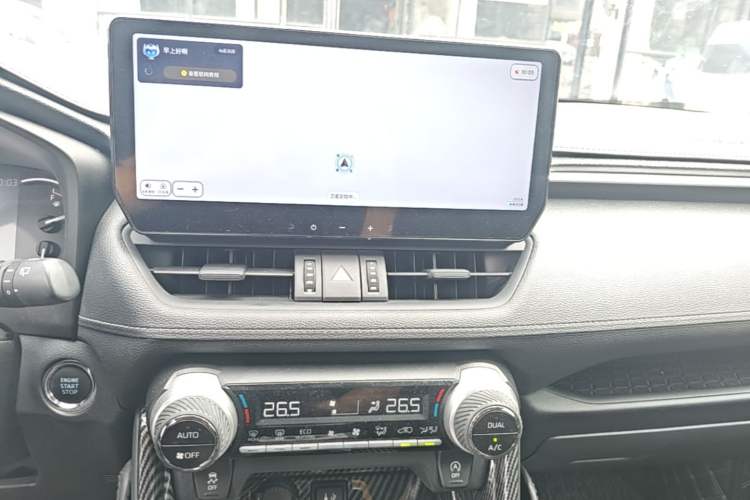 Used Toyota RAV4 2020 2.0L CVT Two-Wheel Drive Fashion Edition Audio And AC Panel