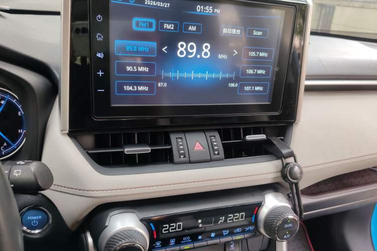Used Toyota RAV4 2020 Dual-Motor 2.5L E-CVT Four-Wheel Drive Flagship Edition Audio And AC Panel