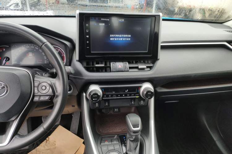 Used Toyota RAV4 2020 2.0L CVT Four-Wheel Drive Prestige Edition Audio And AC Panel