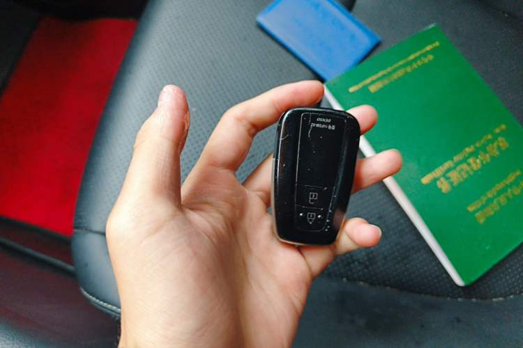 Used Toyota RAV4 2020 2.0L CVT Two-Wheel Drive Fashion Edition Vehicle Key