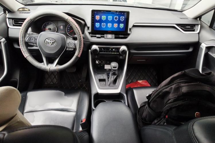 Used Toyota RAV4 2020 2.0L CVT Two-Wheel Drive Urban Edition Center Console
