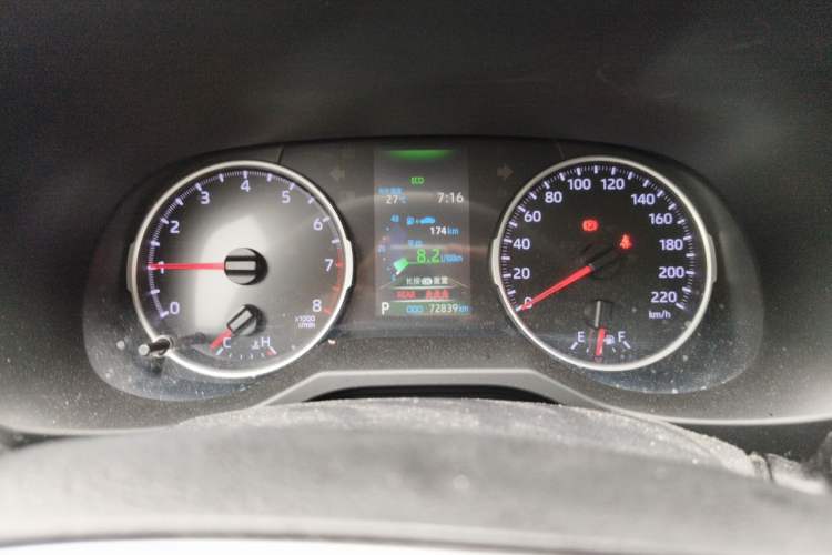 Used Toyota RAV4 2020 2.0L CVT Two-Wheel Drive Urban Edition Instrument Cluster