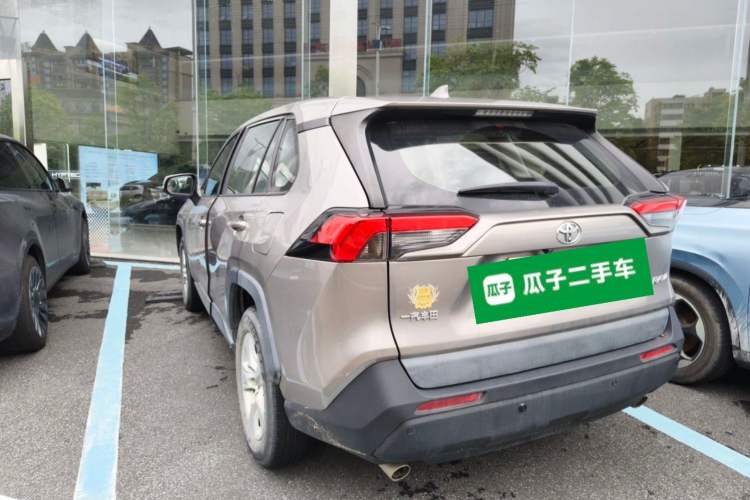 Used Toyota RAV4 2020 2.0L CVT Two-Wheel Drive Urban Edition Rear Left 45 Deg