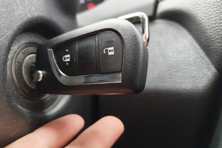 Used Toyota RAV4 2020 2.0L CVT Two-Wheel Drive Urban Edition Vehicle Key