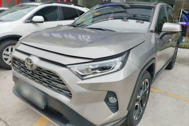 Used Toyota RAV4 2020 2.0L CVT Two-Wheel Drive Prestige Edition