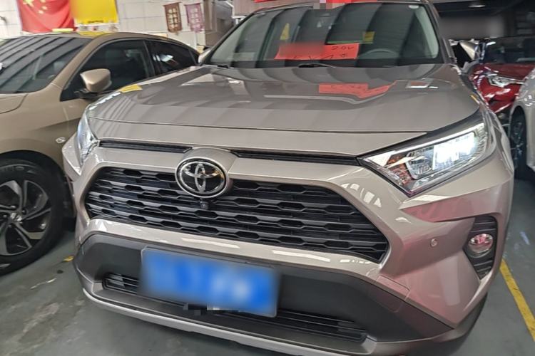 Used Toyota RAV4 2020 2.0L CVT Two-Wheel Drive Fashion Edition Front